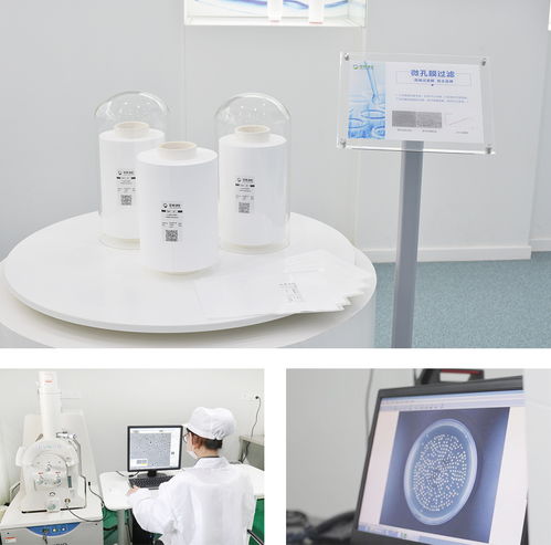 市委書記黃欽調(diào)研零界凈化與晶科微電子，力挺高新企業(yè)民族品牌崛起