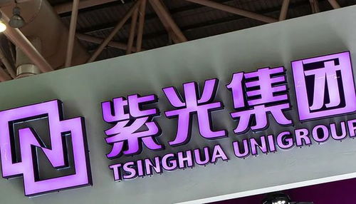A股本周資金搶籌名單一覽，9股凈流入資金超5億元，晶科微電子備受關(guān)注