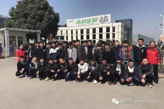 松滋80名學生伢遠赴浙江“試水”，展現職教一技之長