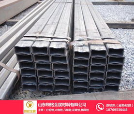 佛山20方矩管制造廠家擇優推薦，助力五金交電行業發展