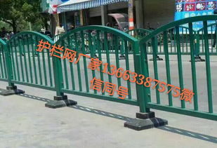 焊接道路護欄 品質選擇與廠家批發指南
